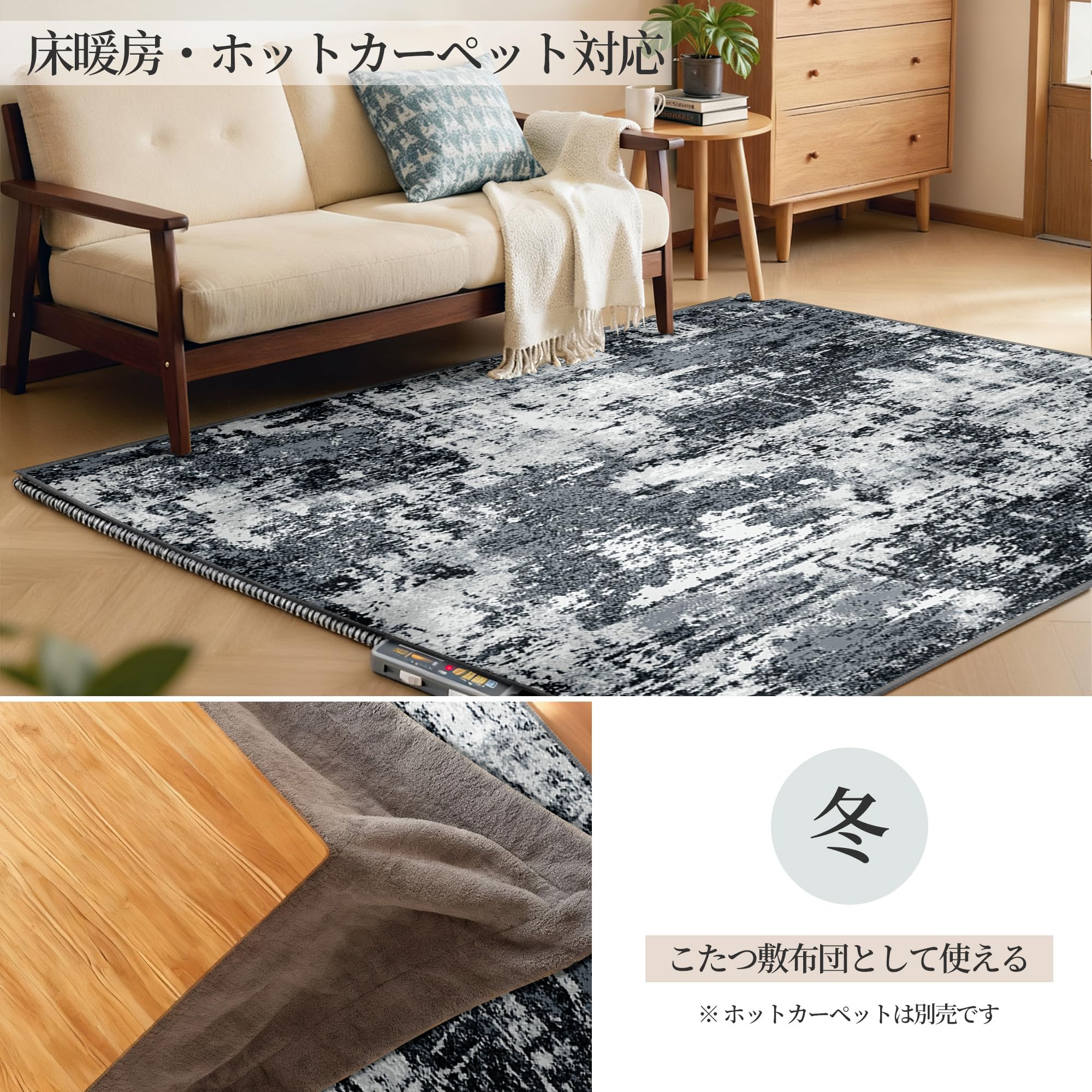 Amazon | INOVADAY ラグ カーペット 185×185cm(約2畳) 厚约7mm 滑り